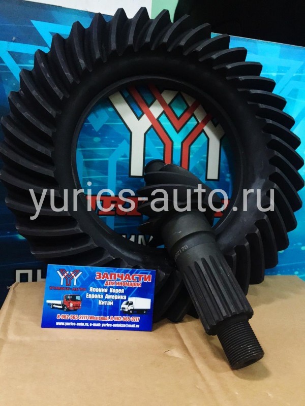 Колодки стояночного тормоза NQR71/75 stellox