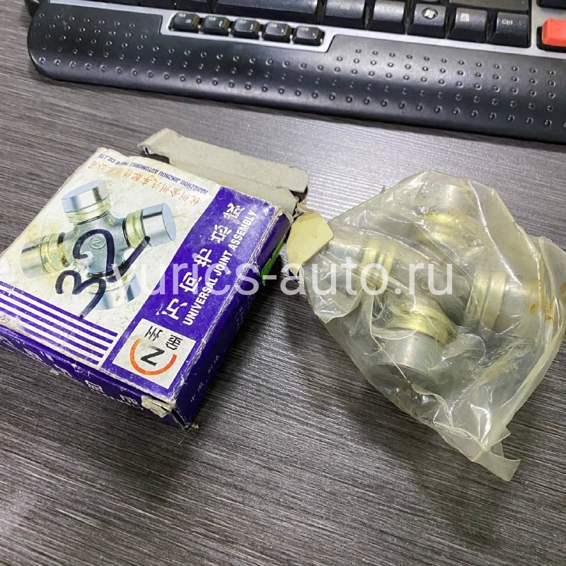 КРЕСТОВИНА КАРДАННОГО ВАЛА В СБОРЕ 1041