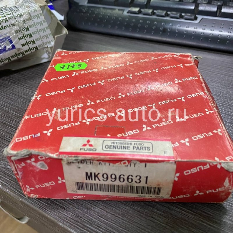 Крестовина FUSO СANTER OE